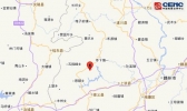 江西赣州市上犹县发生3.3级地震 2020江西地震最新动态