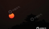 今晨北京朝霞霸屏 本周仍以晴朗为主题最高可达6℃
