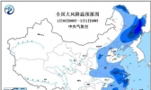 寒潮蓝色预警：东北江南等地降温可达10～12℃