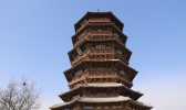 应县木塔有什么好玩的 应县木塔游玩攻略