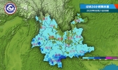 未来两天云南大部多阵雨 局地有强对流天气“现身”