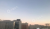 小年北京天晴气爽 本周两股冷空气来袭“贫雪”继续