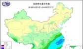 今冬我国气候特征出炉 南方持续阴雨历史罕见