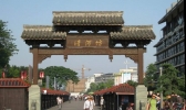 清河坊街怎么去