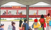 春运什么时候开始 2020春运火车票几号开售