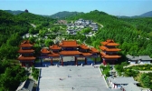 威海华夏城在什么地方