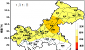 何为“温带干旱气候”