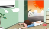 夏天空调开多少度最佳 夏季空调温度标准是多少