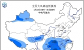 寒潮蓝色预警：23-26日中东部部分地区降温幅度达12℃