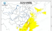 海上大风黄色预警：黄海东海南海台湾海峡等海域有大风