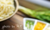 湖北热干面的做法