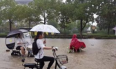 安徽暴雨造成严重内涝 今天淮北江淮一带仍有暴雨