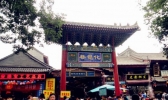西安有哪些地方能买到传统工艺品 西安特产