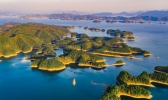 千岛湖在浙江吗