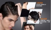 强效去油洗发水
