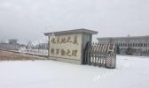 今明天内蒙古局地降温超10℃ 呼伦贝尔有暴雪