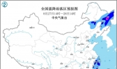 暴雨预警！东北等地部分地区大到暴雨 黑龙江局地大暴雨