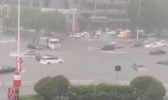 青岛街面积水成河是怎么回事 青岛已发布暴雨红色预警
