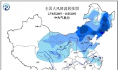 寒潮蓝色预警：东北黄淮等部分地区降幅可达10-12℃