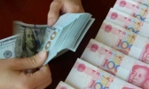 100马来西亚币等于多少人民币