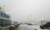 北京今晨现雾凇局地飘雪 明起空气质量好转
