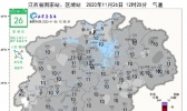 【江西】湿冷魔法持续攻击ing