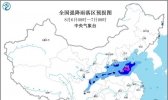 暴雨黄色预警！河南山东等地局地有大暴雨