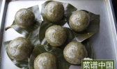 艾糍的做法