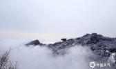 陕西华州：少华山雪景美若仙境