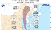 辽宁台风最新消息2020 台风“巴威”27日上午或将登陆辽宁沿海地区
