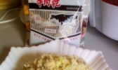 香葱豆腐渣的做法