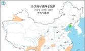 5月18日强对流天气预报：福建云南和两广地区有强对流