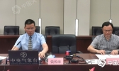 快来给台风取名字啦！2018年第26号台风“玉兔”征替代名