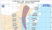 活久见！台风“巴威”一路北上 或将为1949年来登陆辽宁最强台风