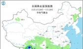 未来十天全国天气预报：西南江南大部阴雨活跃