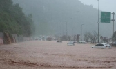 强降雨已致四川超10万人受灾 雅安暴雨造成6人死亡5人失踪