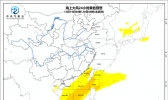 海上大风黄色预警：台湾海峡等海域阵风10～11级