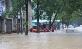 武夷山因暴雨导致积水内涝 9日起景区全面闭园