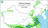 未来十天全国天气预报：淮河流域和四川盆地有强降雨