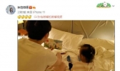 董子健用rap给女儿讲故事是什么梗 董子健给女儿讲故事超有爱