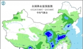 未来十天全国天气预报：6月底西南和江淮有暴雨天气