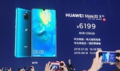 华为首款5G手机上市是什么情况 华为首款5G手机售价多少钱