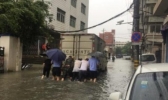 8月温州台风最新消息2020 乐清市区内涝严重+大面积停电