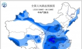寒潮蓝色预警：中东部累计气温下降6-10℃转为偏冷格局