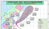 台风橙色预警：上海浙江广东海南等地沿海将有强风雨