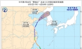 台风“黑格比”将登陆朝鲜 黄海东海等海域有大风