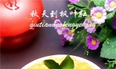 无糖苹果酱的做法