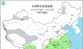 南方阴雨绵绵，江南江淮多有中雨局地大雨