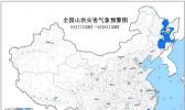 山洪预警！黑龙江中部局地发生山洪灾害可能性大