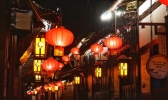 山城是哪个城市的别称